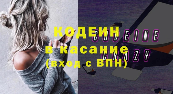 каннабис Усинск