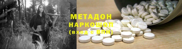 экстази Алексин