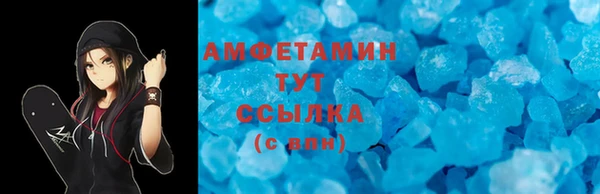 кокаин Алексеевка
