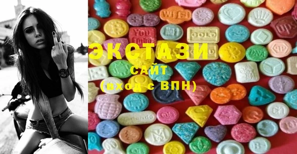 MESCALINE Балабаново