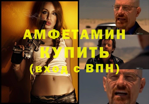 экстази Алексин