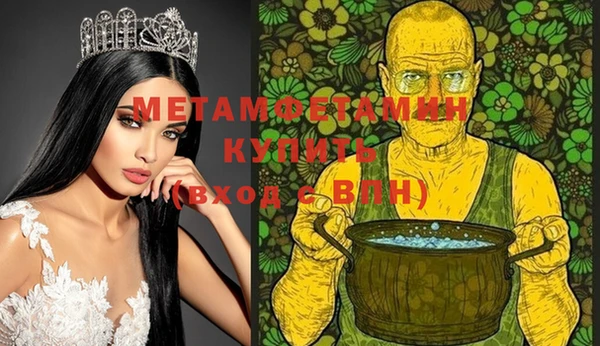 каннабис Усинск