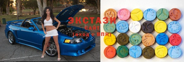 круглые Алзамай