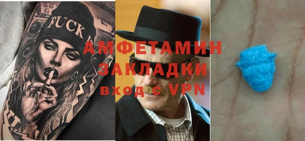 кокаин Алексеевка