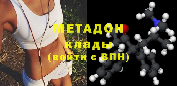 кокаин Алексеевка